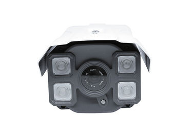 HD στεγανή αναλογική κάμερα 1100TVL σφαιρών με την άσπρη πηγή φωτός