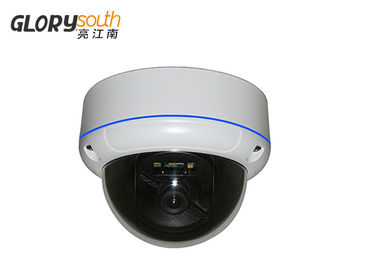 960P υπαίθρια ασφάλεια καμερών CCTV νυχτερινής όρασης 0.001LUX με 24 οδηγήσεις IR