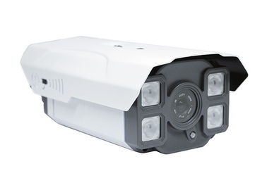 Άσπρη HD υπαίθρια κάμερα CCTV σφαιρών στεγανή, αναλογικό έκκεντρο CCTV 0.001LUX