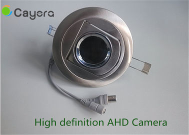 Συνδεμένη με καλώδιο IR χαμηλή φωτισμού AHD CCTV καμερών βανδάλων κάμερα ανίχνευσης κινήσεων IR απόδειξης μεγάλης απόστασης