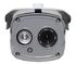 H.264 στεγανοποιήστε τη κάμερα Megapixel IP με μια σειρά 20m των οδηγήσεων σειρά IR για την υπαίθρια χρήση