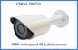 IP66 αδιάβροχη IR σφαιρών υπαίθρια κάμερα ασφάλειας καμερών CCTV καμερών CMOS 700TVL αναλογική